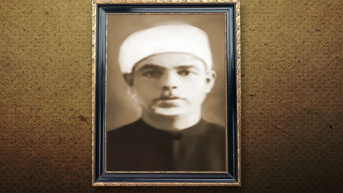 محمد عبد الله دراز