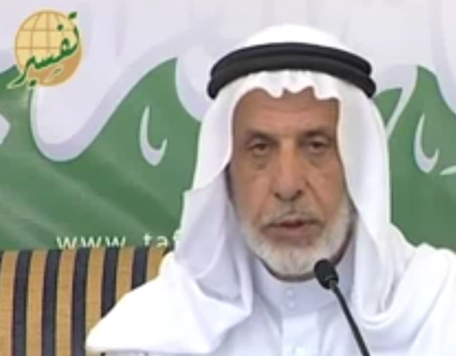 غانم قدوري الحمد