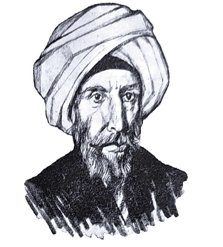 عبد الله بن عبد الرحمن بافضل