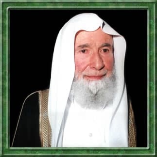 عبد الفتاح أبو غدة