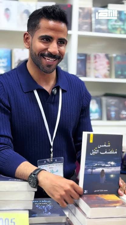 محمد طارق الدوسري