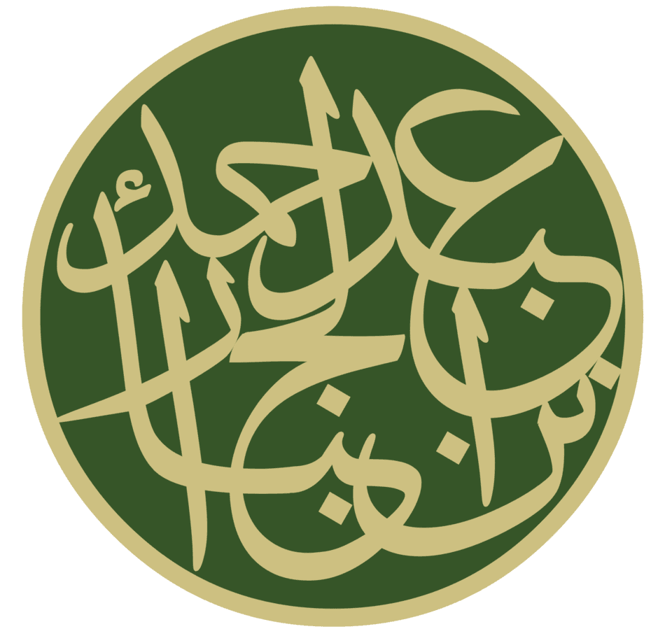 القاضي عبد الجبار