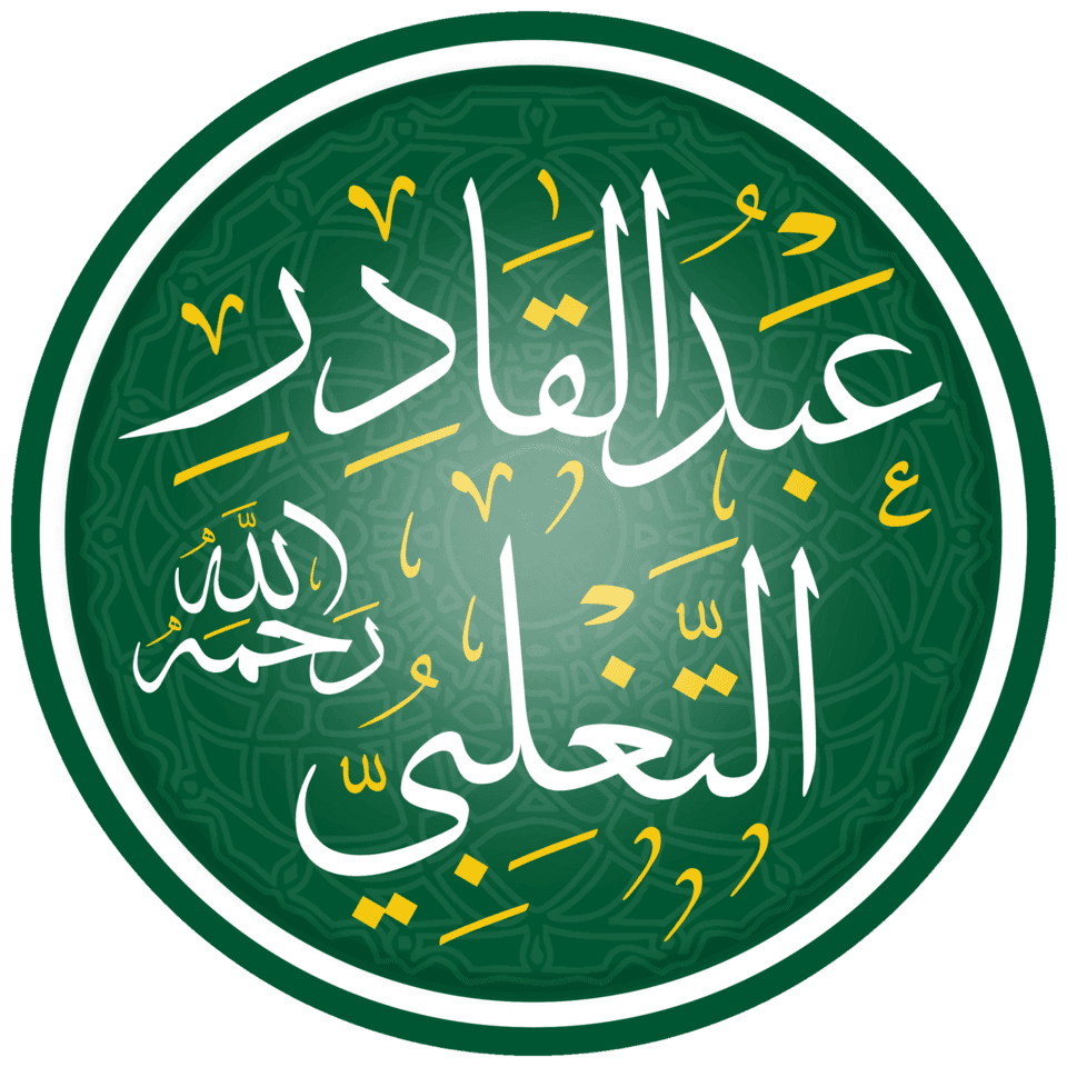 عبد القادر بن عمر الشيباني