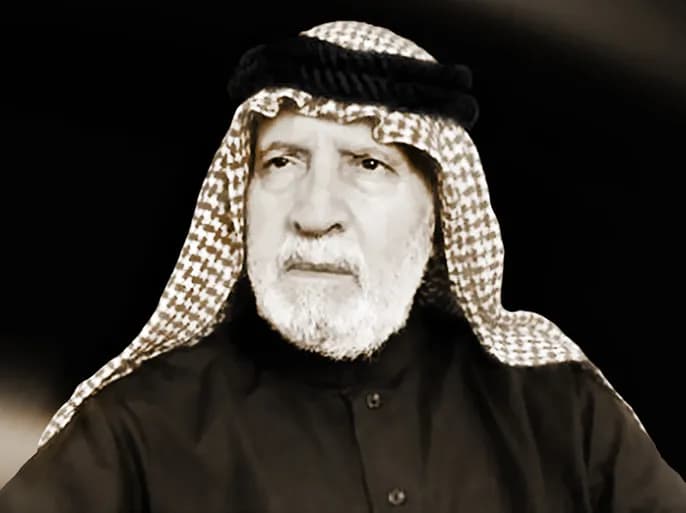 ماجد عرسان الكيلاني