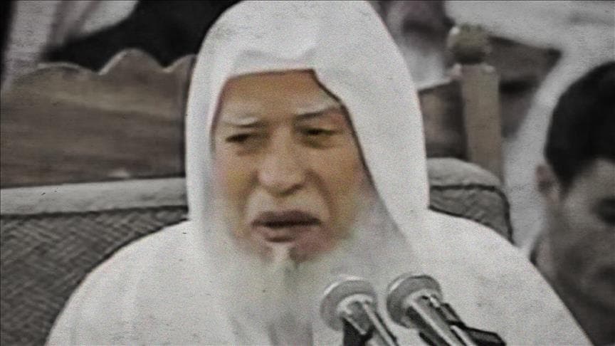 أبو بكر الجزائري